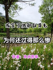 胎记是空间钥匙