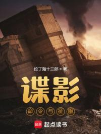 命令与征服百度百科