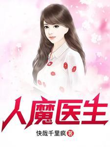 我出山了什么意思