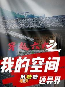 借尸还魂存在吗