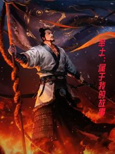 率土新手攻略