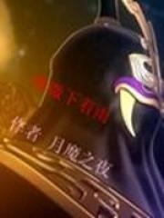 微微雨是什么意思