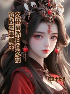 念安的含义