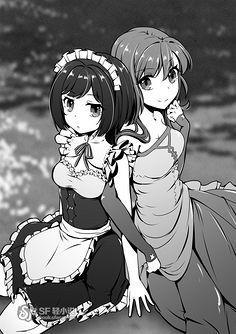 弥赛亚神曲歌曲