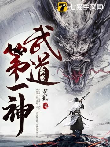 至尊鼎凌云百度百科
