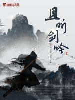 且听风吟介绍
