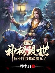 我怎么那么贱呢