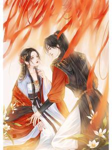 王妃总是想失宠