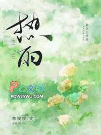 热敷肚子的好处和坏处