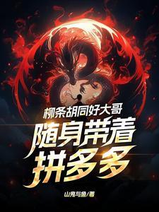 陆伟 东北往事