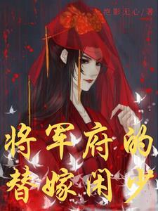 双胞胎的姐姐
