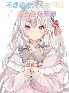 桃叶作文