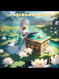 真正游戏赚钱