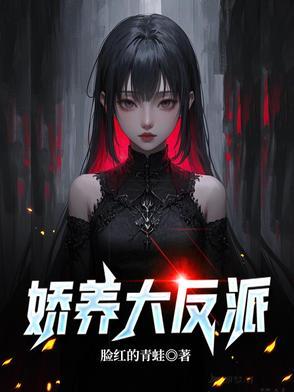 江枫渔火对愁眠的眠是什么意思?