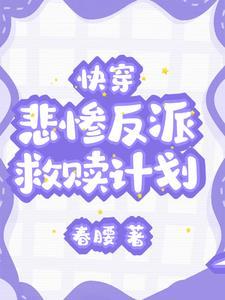 救赎在感情里是什么意思
