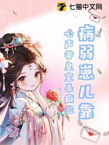 拍嗝拍吐奶厉害怎么办