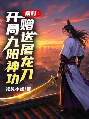 一刀一枪的意思