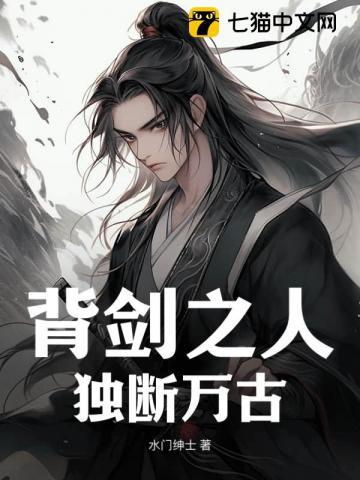 云傲雪